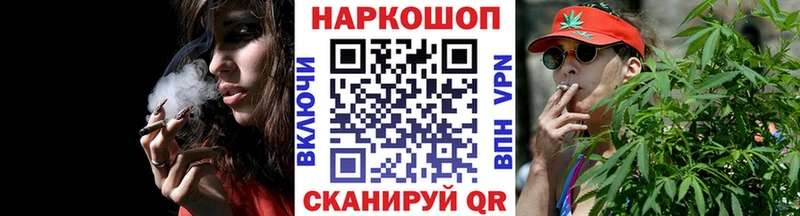Цена Белоозёрский Кокаин СОЛЬ Гашиш
