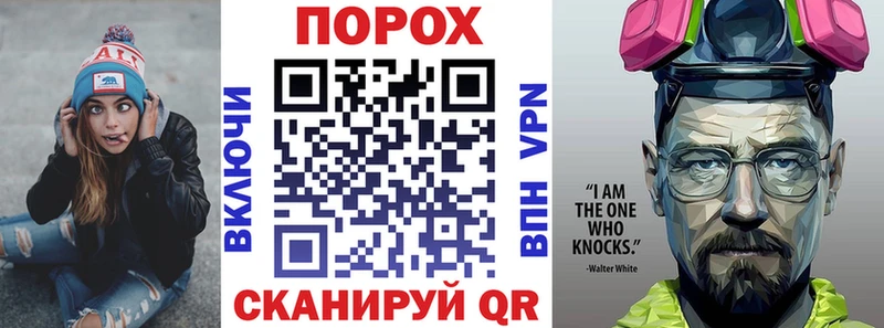 где купить наркоту Белоозёрский Амфетамин 98%