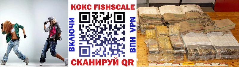 ссылка на мегу как зайти  Белоозёрский  КОКАИН Боливия 