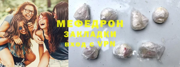 PSILOCYBIN Армянск