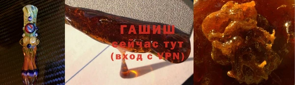 ECSTASY Аркадак