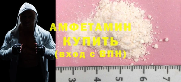 PSILOCYBIN Армянск