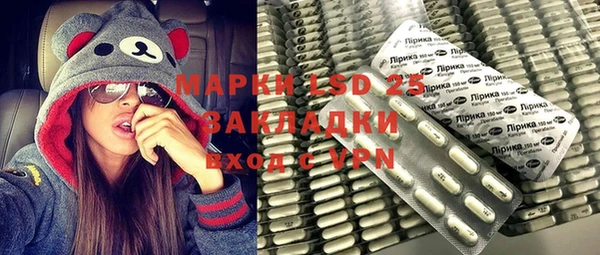 ECSTASY Аркадак