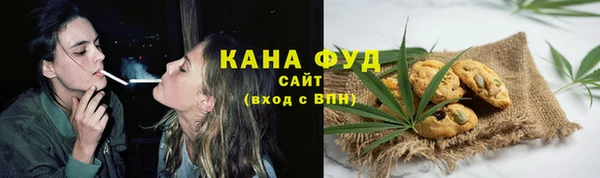 ECSTASY Аркадак