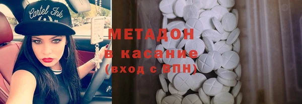 PSILOCYBIN Армянск
