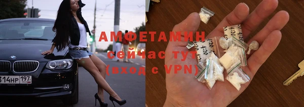 PSILOCYBIN Армянск