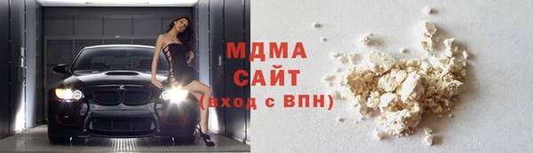 ECSTASY Аркадак