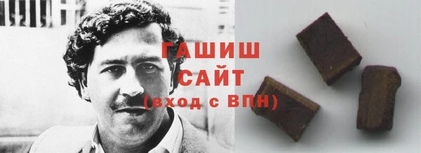 ECSTASY Аркадак