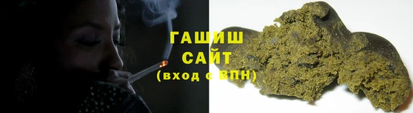 ECSTASY Аркадак