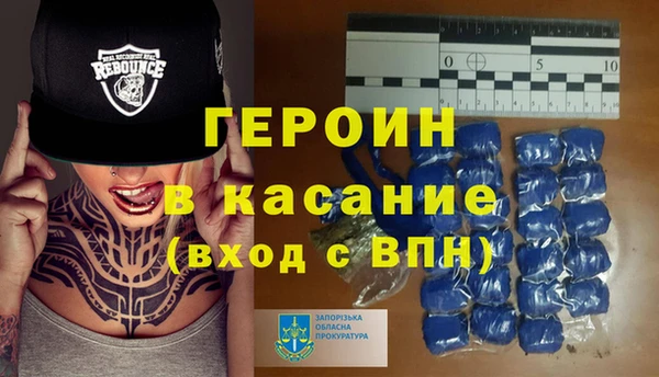 ECSTASY Аркадак
