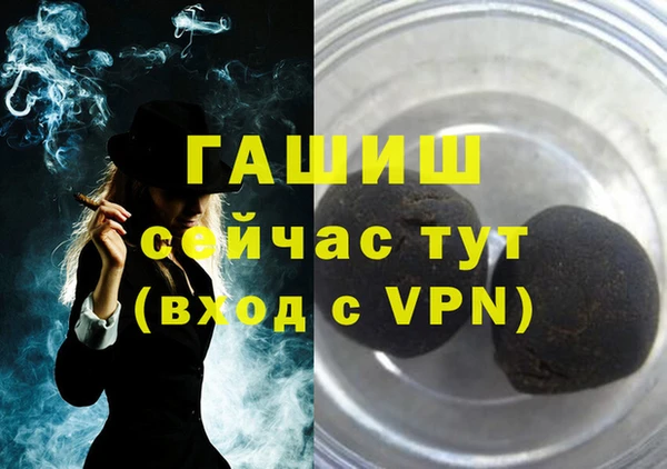 ECSTASY Аркадак