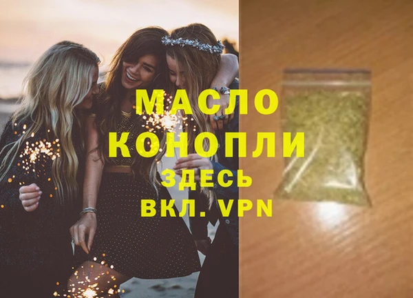 PSILOCYBIN Армянск