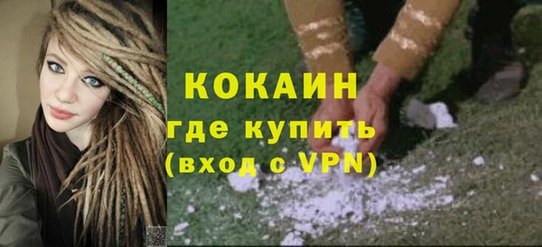 PSILOCYBIN Армянск