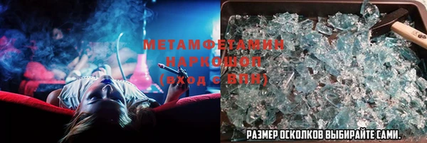 PSILOCYBIN Армянск